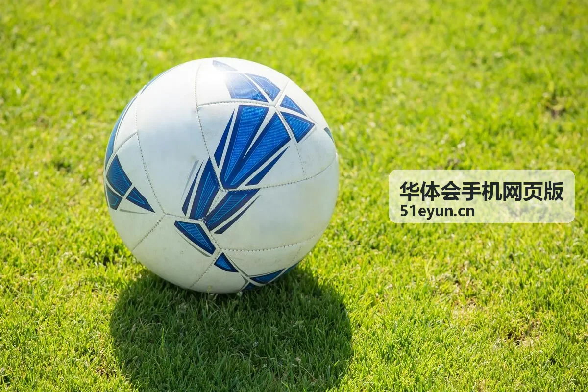 华体会手机网页版亲子收纳好物封面